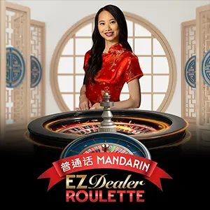 Ruleta Mandarin